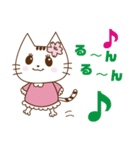 ぶりっ子Satoiにゃん（個別スタンプ：4）