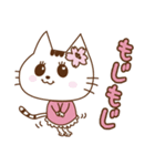 ぶりっ子Satoiにゃん（個別スタンプ：6）