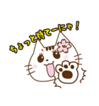 ぶりっ子Satoiにゃん（個別スタンプ：11）