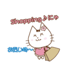 ぶりっ子Satoiにゃん（個別スタンプ：34）