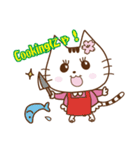 ぶりっ子Satoiにゃん（個別スタンプ：36）