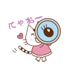 ぶりっ子Satoiにゃん（個別スタンプ：39）