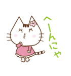 ぶりっ子Satoiにゃん（個別スタンプ：40）