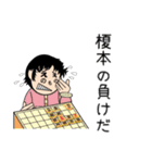 榎本さんが使うスタンプ(基本編)（個別スタンプ：6）