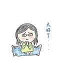 ball girl`s life glossary（個別スタンプ：1）