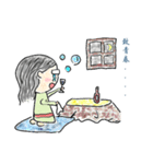 ball girl`s life glossary（個別スタンプ：3）