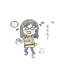 ball girl`s life glossary（個別スタンプ：6）