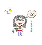 ball girl`s life glossary（個別スタンプ：11）