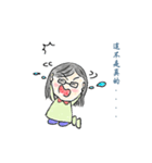 ball girl`s life glossary（個別スタンプ：13）