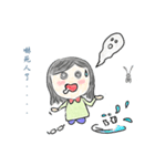 ball girl`s life glossary（個別スタンプ：14）