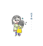 ball girl`s life glossary（個別スタンプ：15）