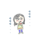 ball girl`s life glossary（個別スタンプ：23）
