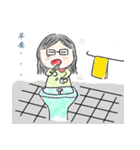 ball girl`s life glossary（個別スタンプ：24）