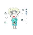 ball girl`s life glossary（個別スタンプ：27）
