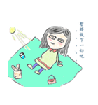 ball girl`s life glossary（個別スタンプ：32）