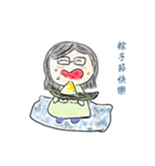 ball girl`s life glossary（個別スタンプ：35）
