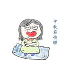 ball girl`s life glossary（個別スタンプ：38）