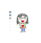ball girl`s life glossary（個別スタンプ：39）