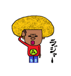 アフロー太（個別スタンプ：2）