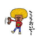 アフロー太（個別スタンプ：3）