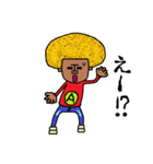 アフロー太（個別スタンプ：4）