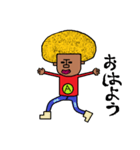 アフロー太（個別スタンプ：6）