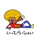 アフロー太（個別スタンプ：12）
