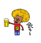アフロー太（個別スタンプ：18）