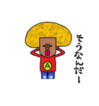 アフロー太（個別スタンプ：24）