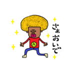 アフロー太（個別スタンプ：28）