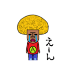 アフロー太（個別スタンプ：31）
