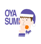 Knit hat boy（個別スタンプ：34）