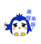 Character penguin-meet（個別スタンプ：2）