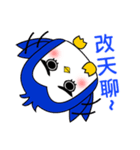 Character penguin-meet（個別スタンプ：3）