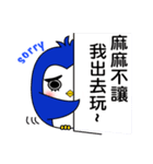 Character penguin-meet（個別スタンプ：7）