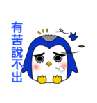 Character penguin-meet（個別スタンプ：8）
