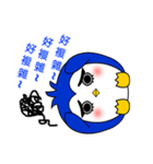 Character penguin-meet（個別スタンプ：10）