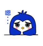 Character penguin-meet（個別スタンプ：12）
