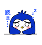 Character penguin-meet（個別スタンプ：13）