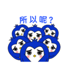 Character penguin-meet（個別スタンプ：24）