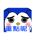 Character penguin-meet（個別スタンプ：25）