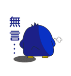 Character penguin-meet（個別スタンプ：26）