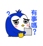 Character penguin-meet（個別スタンプ：29）