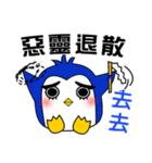 Character penguin-meet（個別スタンプ：31）