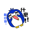 Character penguin-meet（個別スタンプ：33）