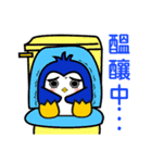 Character penguin-meet（個別スタンプ：39）