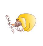 ぽせいどん（個別スタンプ：4）