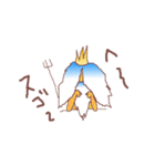 ぽせいどん（個別スタンプ：5）