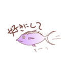 ぽせいどん（個別スタンプ：8）