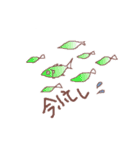 ぽせいどん（個別スタンプ：9）